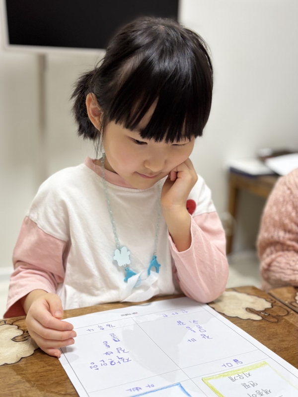 ���� ũ��� ������ �̹����� Ŭ���ϼ���!