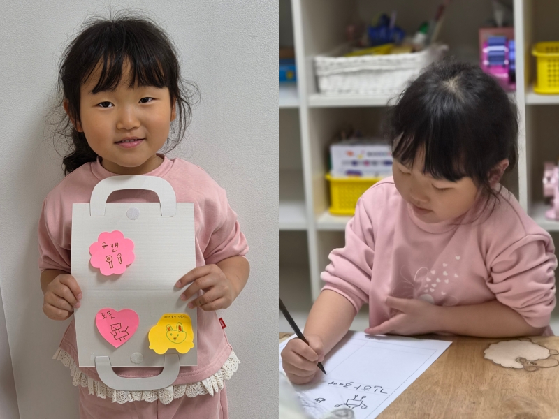 ���� ũ��� ������ �̹����� Ŭ���ϼ���!