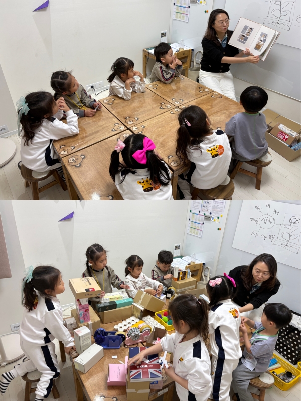 ���� ũ��� ������ �̹����� Ŭ���ϼ���!