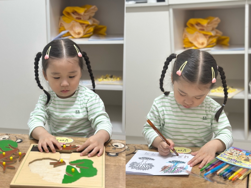 ���� ũ��� ������ �̹����� Ŭ���ϼ���!