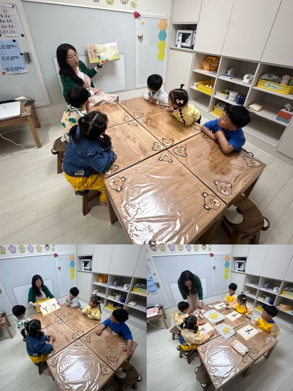 ���� ũ��� ������ �̹����� Ŭ���ϼ���!