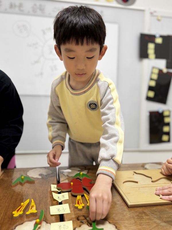 ���� ũ��� ������ �̹����� Ŭ���ϼ���!