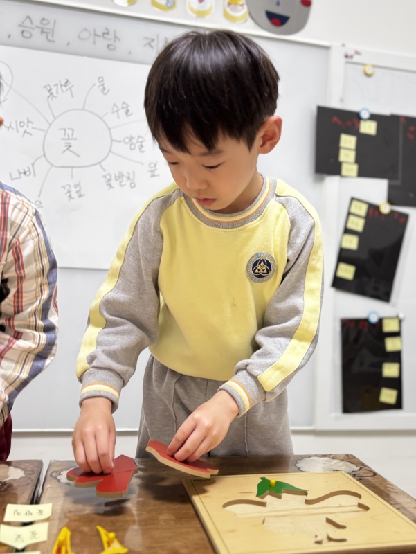 ���� ũ��� ������ �̹����� Ŭ���ϼ���!