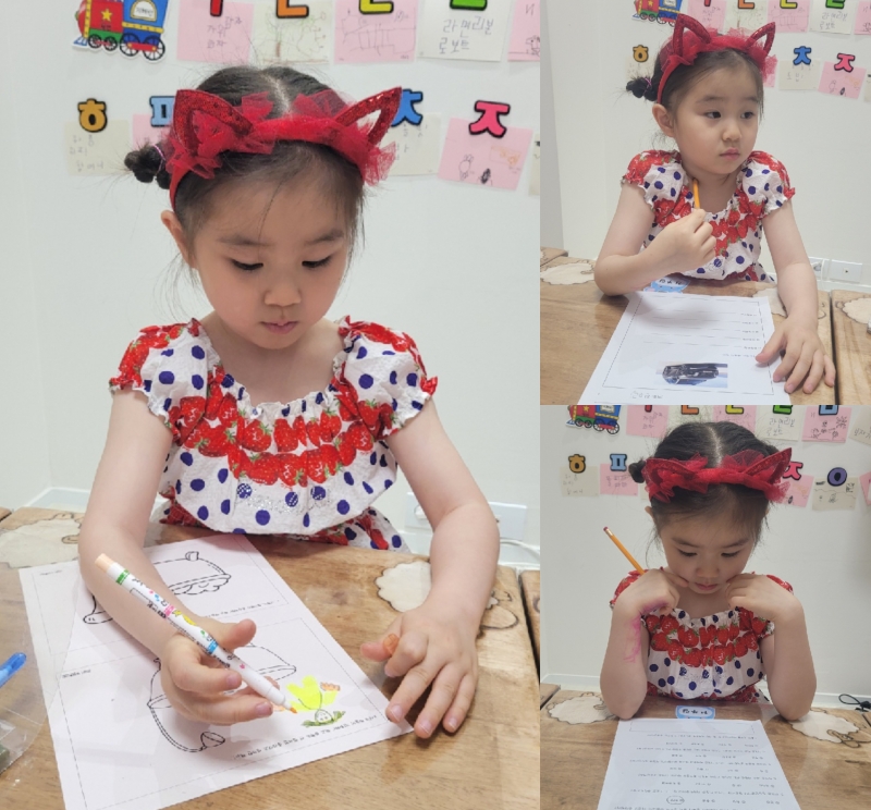 ���� ũ��� ������ �̹����� Ŭ���ϼ���!