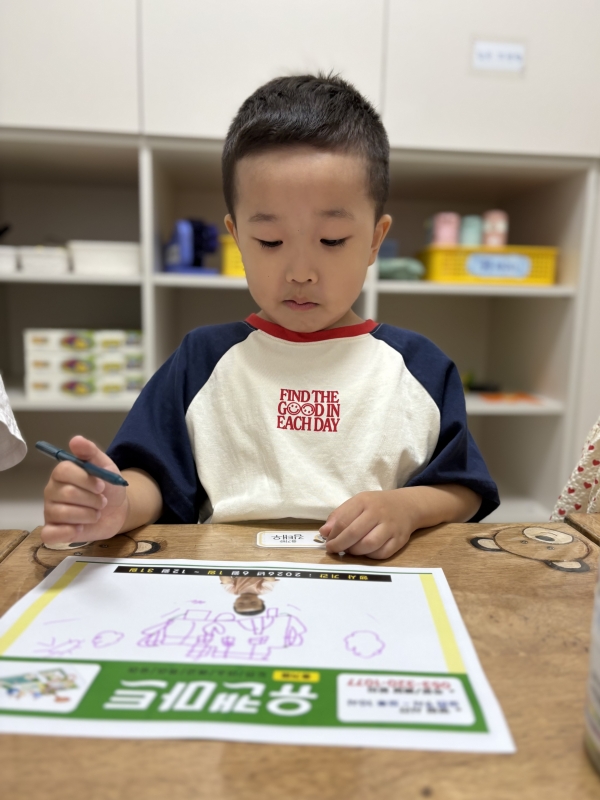 ���� ũ��� ������ �̹����� Ŭ���ϼ���!