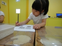 2011.7.30 Խù ̹