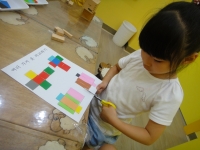 2011.7.30 Խù ̹