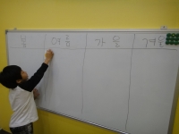 2011.9.24 ׼Ҹ(...Խù ̹
