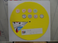 ǰ!!Խù ̹