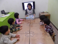 2012. 4. 7 米...Խù ̹