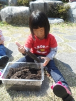 2012. 4. 14 米...Խù ̹