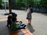 2012. 5. 12 â...Խù ̹