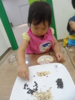 2012. 6. 23 â...Խù ̹