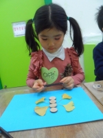 2012. 11. 3 â...Խù ̹