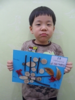 2012. 11. 3 â...Խù ̹