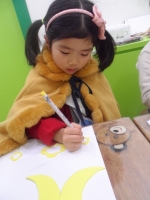 2012. 11. 17 â...Խù ̹