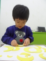 2012. 11. 17 â...Խù ̹