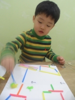 2012. 11. 24 米...Խù ̹