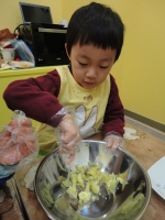 2013.01.05. ִ ...Խù ̹