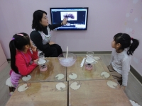 2013.1.5 âα׷...Խù ̹