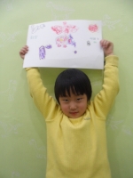 2013. 1. 12 â...Խù ̹