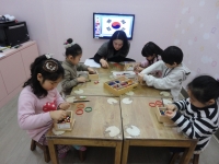 2013.1.26 米...Խù ̹