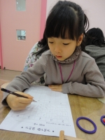 2013 1 26 ...Խù ̹