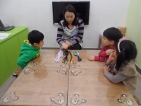 2013. 1. 26 â...Խù ̹