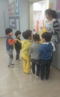 2013. 1. 26 â...Խù ̹