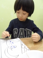 2013. 1. 26 米...Խù ̹