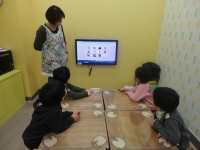 2013.02.02 츮 ...Խù ̹
