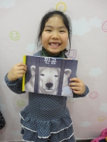 2013.2.2 âα׷...Խù ̹