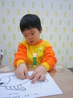 2013. 03. 09 ...Խù ̹