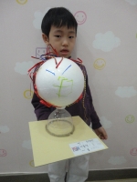 2013.03.16 âα...Խù ̹