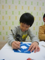2013. 03. 30 ۳ ...Խù ̹