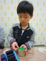 2013. 04. 13 2 ...Խù ̹
