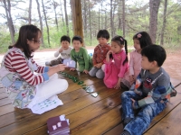 2013. 04.. 27 -...Խù ̹