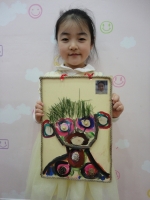2013.05.04 â ...Խù ̹