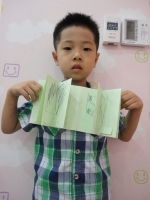 2013.06.15 â ...Խù ̹