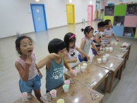 2013. 07. 20 â - ...Խù ̹
