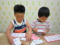 2013. 07. 20 (...Խù ̹