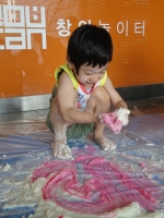 2013.07.20 â ...Խù ̹
