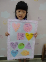 2013.09.14 â ...Խù ̹