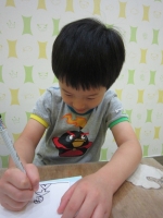 2013. 09. 14 â - ...Խù ̹