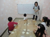 2013.10.19 â ...Խù ̹