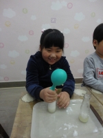 2013.11.16 â ...Խù ̹