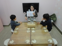 2013.11.16 â ...Խù ̹