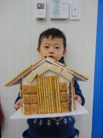 2013.11.23  â ...Խù ̹
