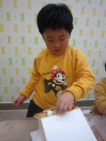 2013. 11. 23 â - ...Խù ̹