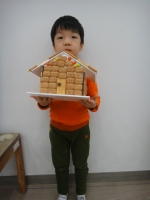 2013.11.23 âα...Խù ̹